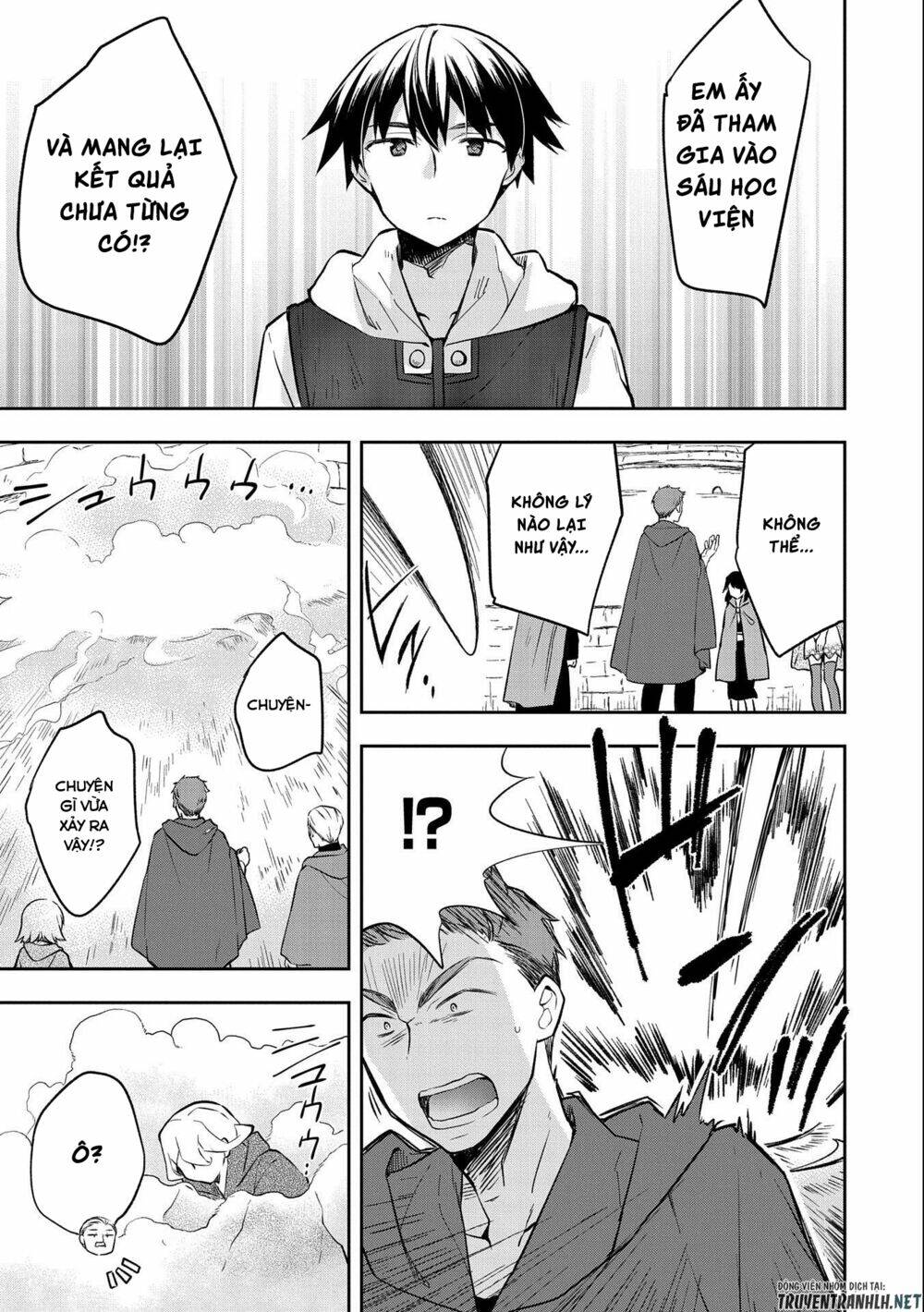 Mushoku No Eiyuu: Betsu Ni Skill Nanka Iranakattan Daga: Chapter 22