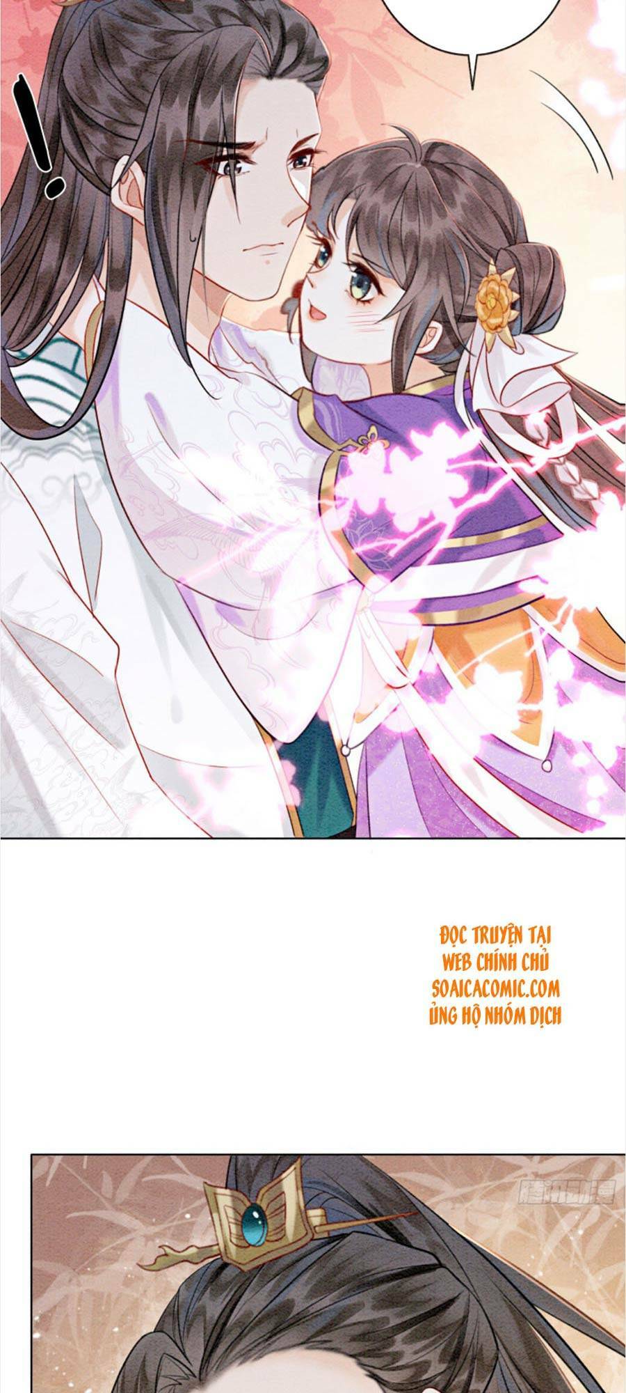 Bắt Đầu Hủy Hôn Để Công Lược Vương Gia: Chapter 14