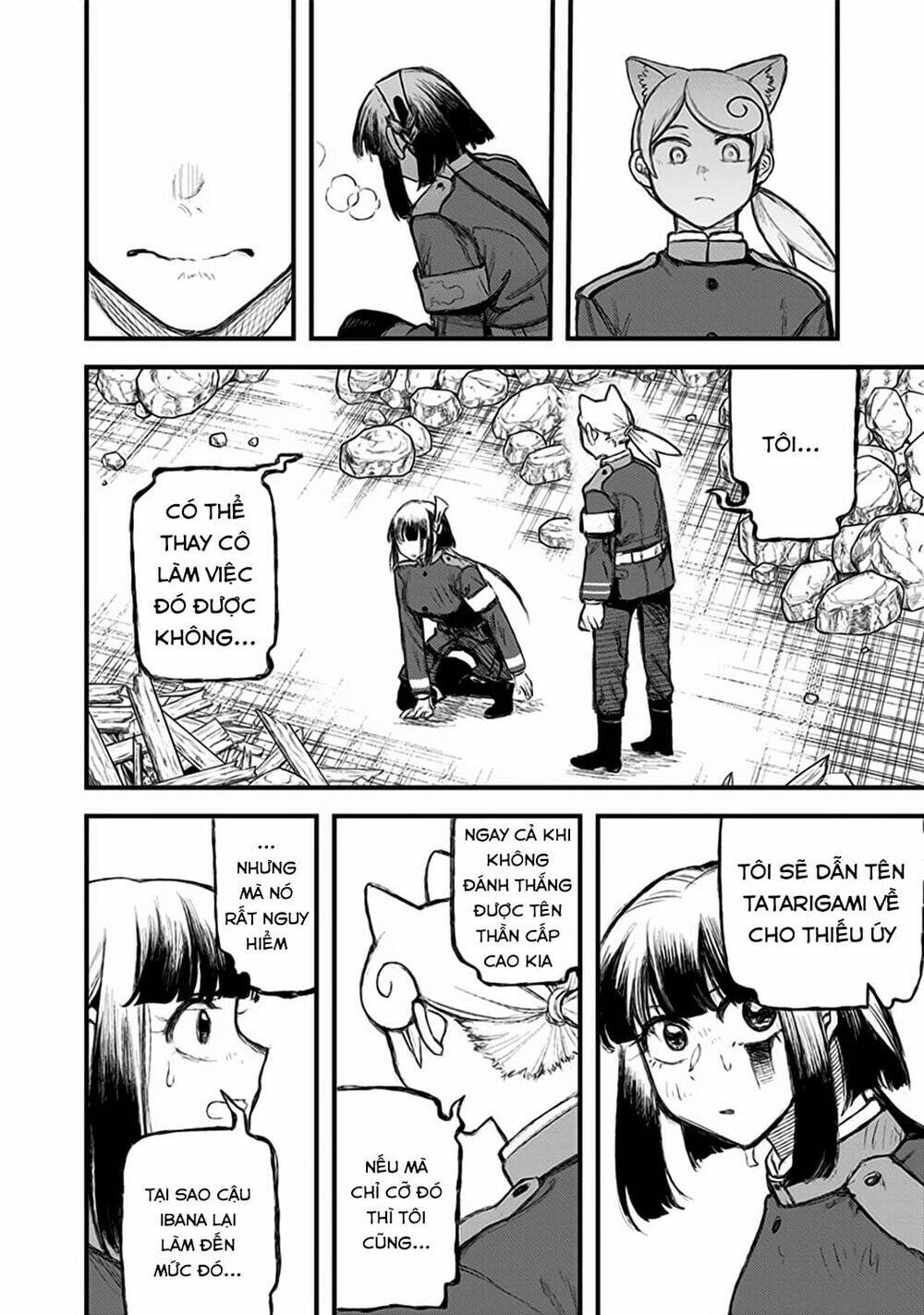 Kami No Manimani: Chapter 21