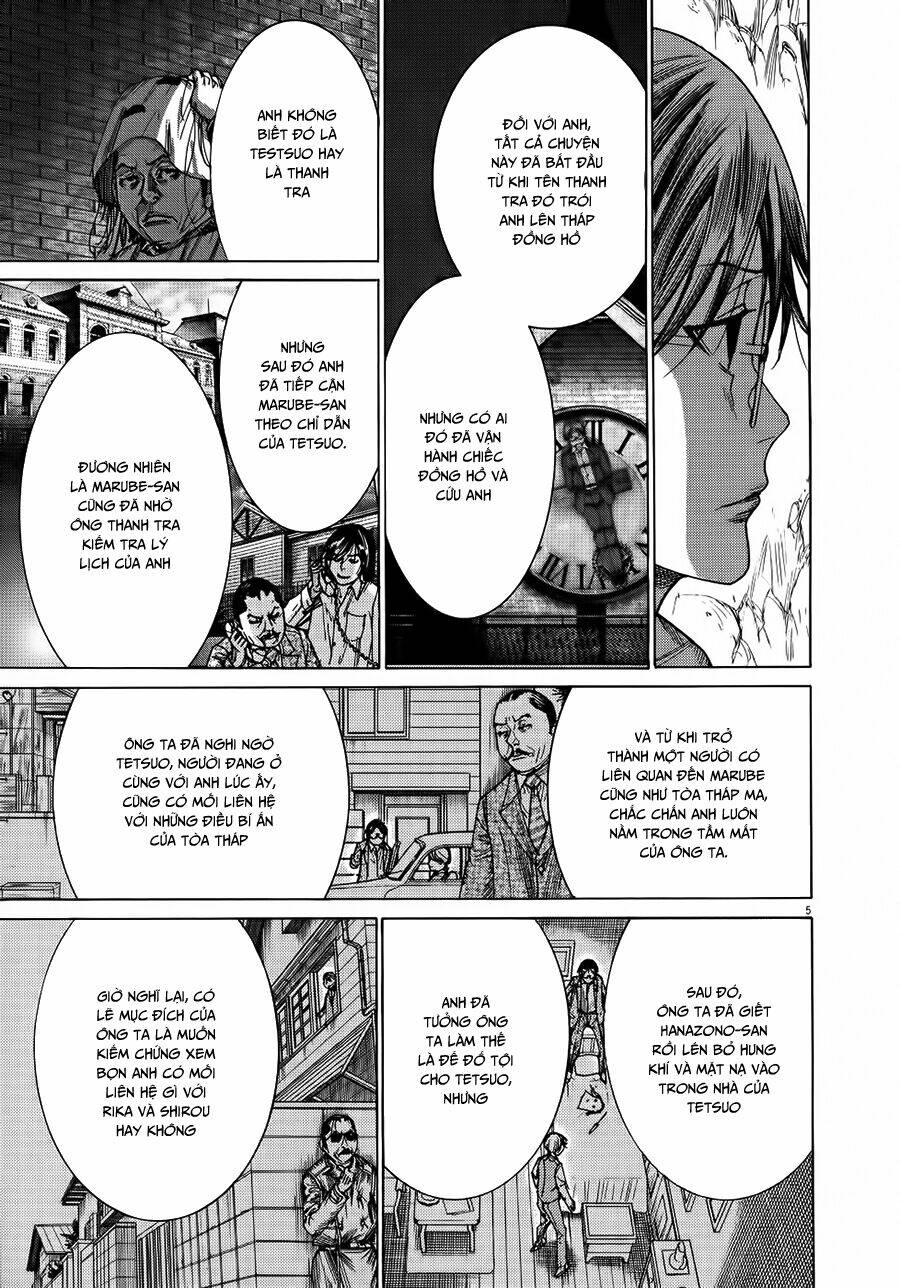 Yuureitou: Chapter 64