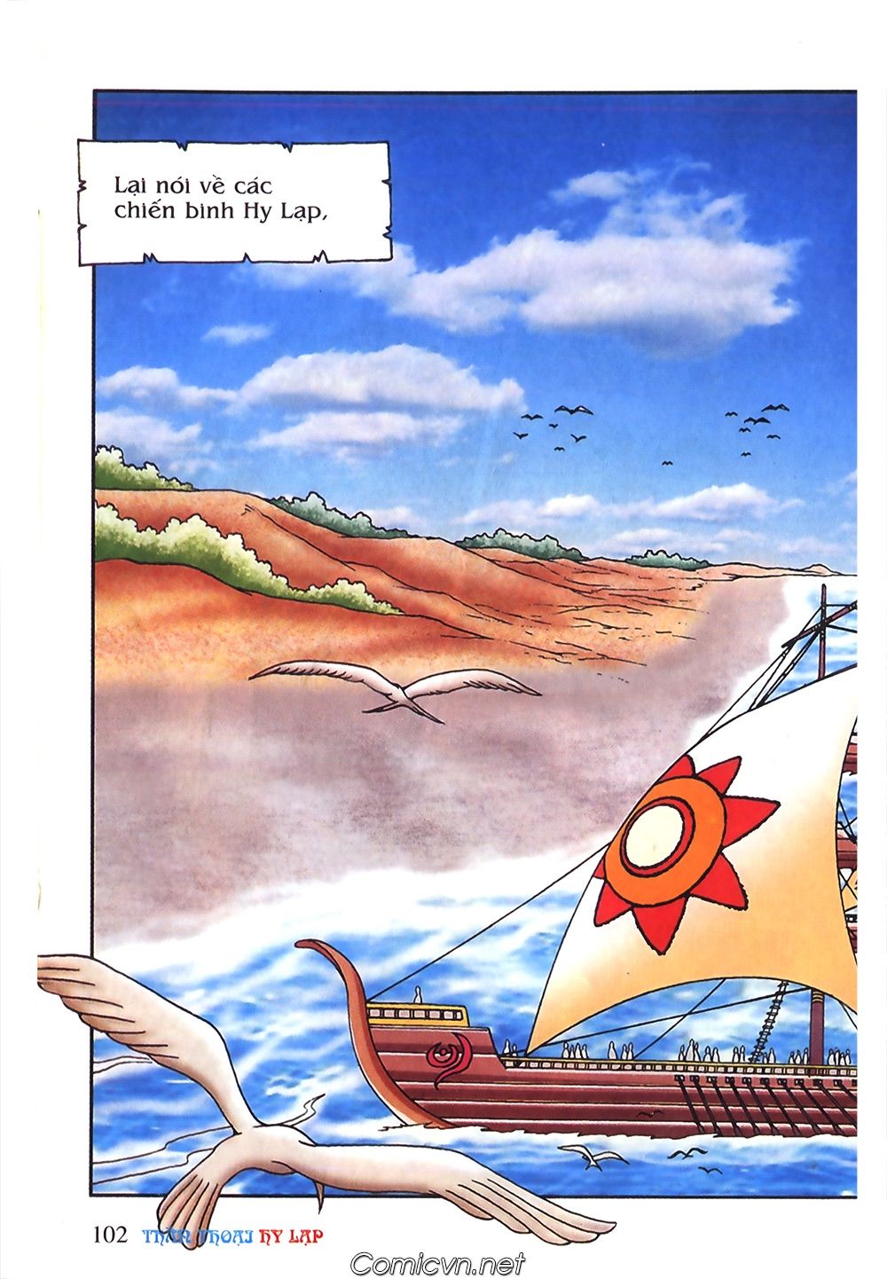 Thần Thoại Hy Lạp: Chapter 55