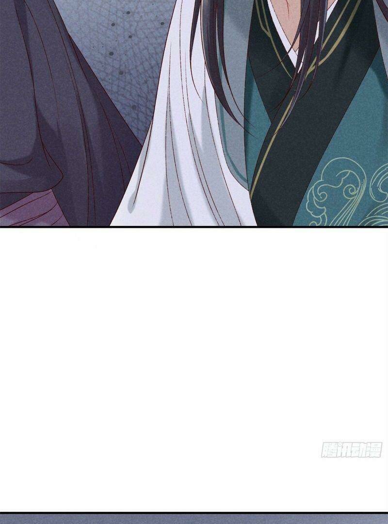 Trọng Sinh Chi Đích Nữ Bất Thiện: Chapter 54