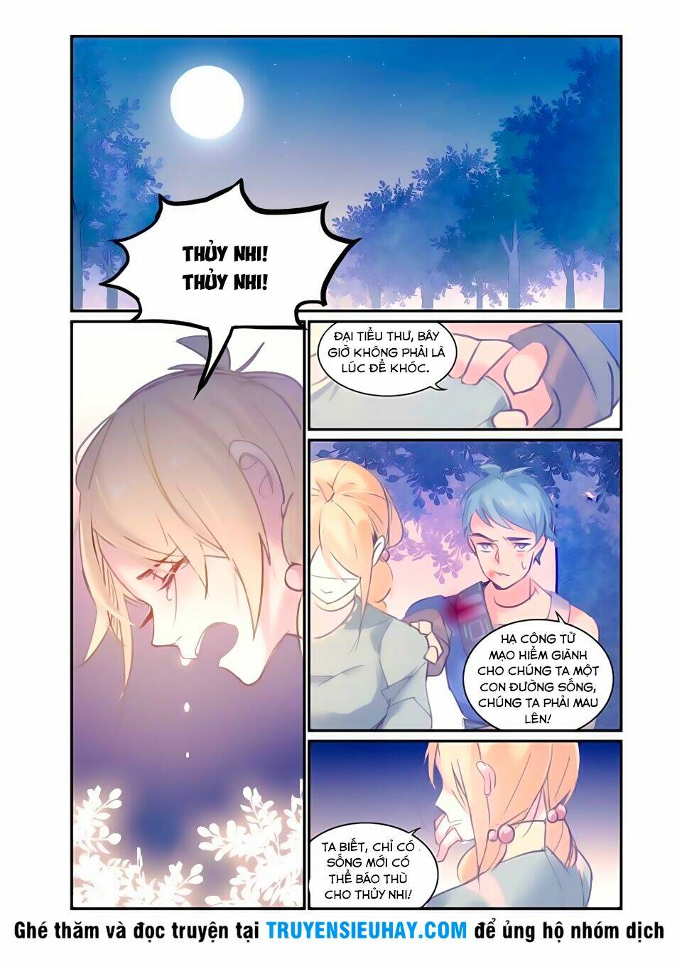 Cửu Tuyền Quy Lai: Chapter 16