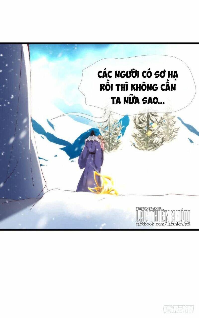 Một Vạn Tư Thế Công Lược Yêu Nam: Chapter 147