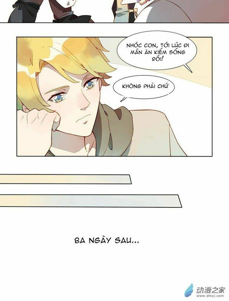 Tại Hạ Là Thần Tình Yêu: Chapter 17
