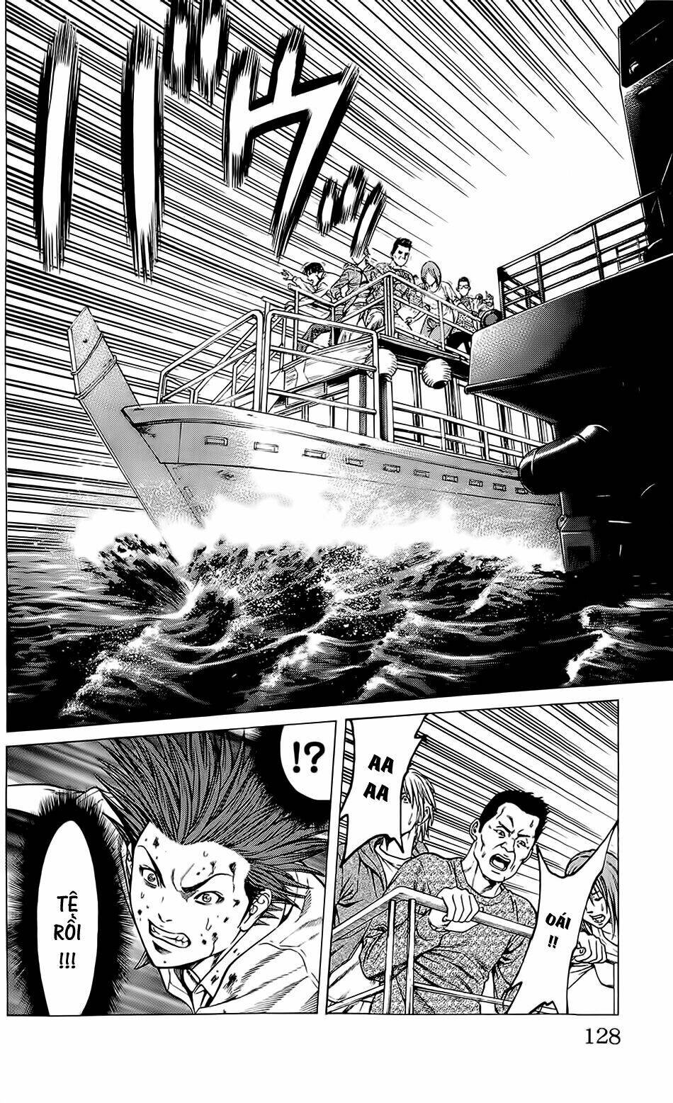 Hakaijuu: Chapter 22