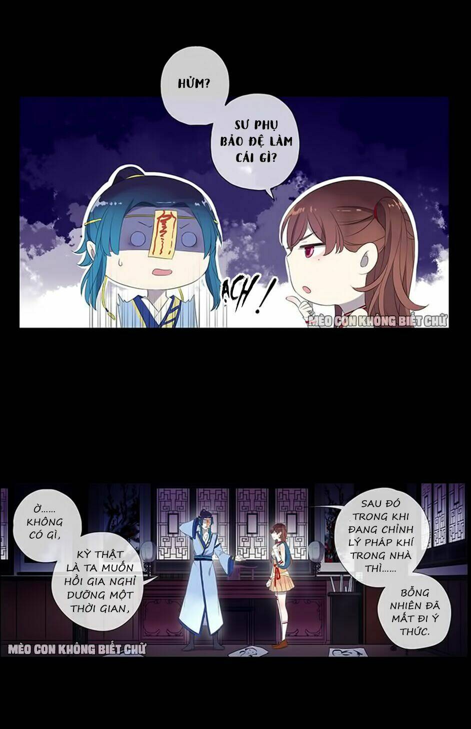 Bách Yêu Dị Văn: Chapter 29