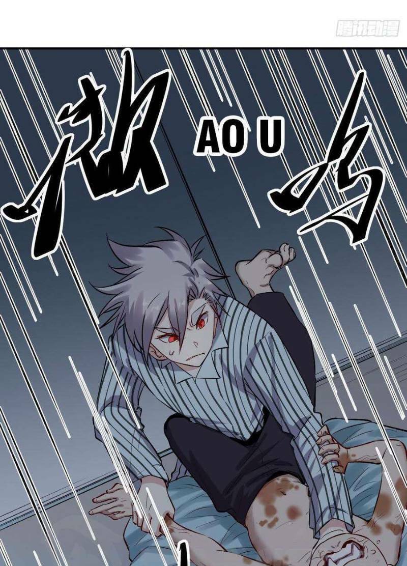 Đỉnh Phong Thần Y: Chapter 71