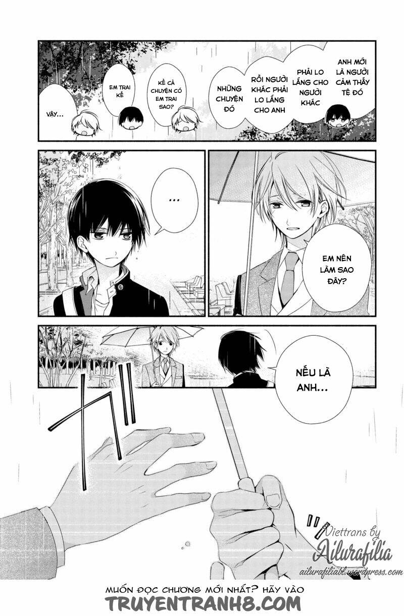 Sakazuki-Sanchi No Gikyoudai: Chapter 1