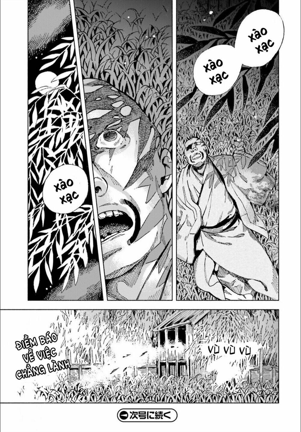 Touhou Suzunaan ~ Forbidden Scrollery: Chapter 40