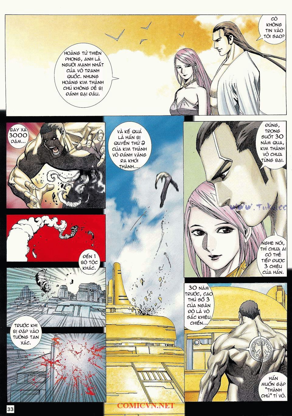 Võ Thần Phi Thiên: Chapter 1