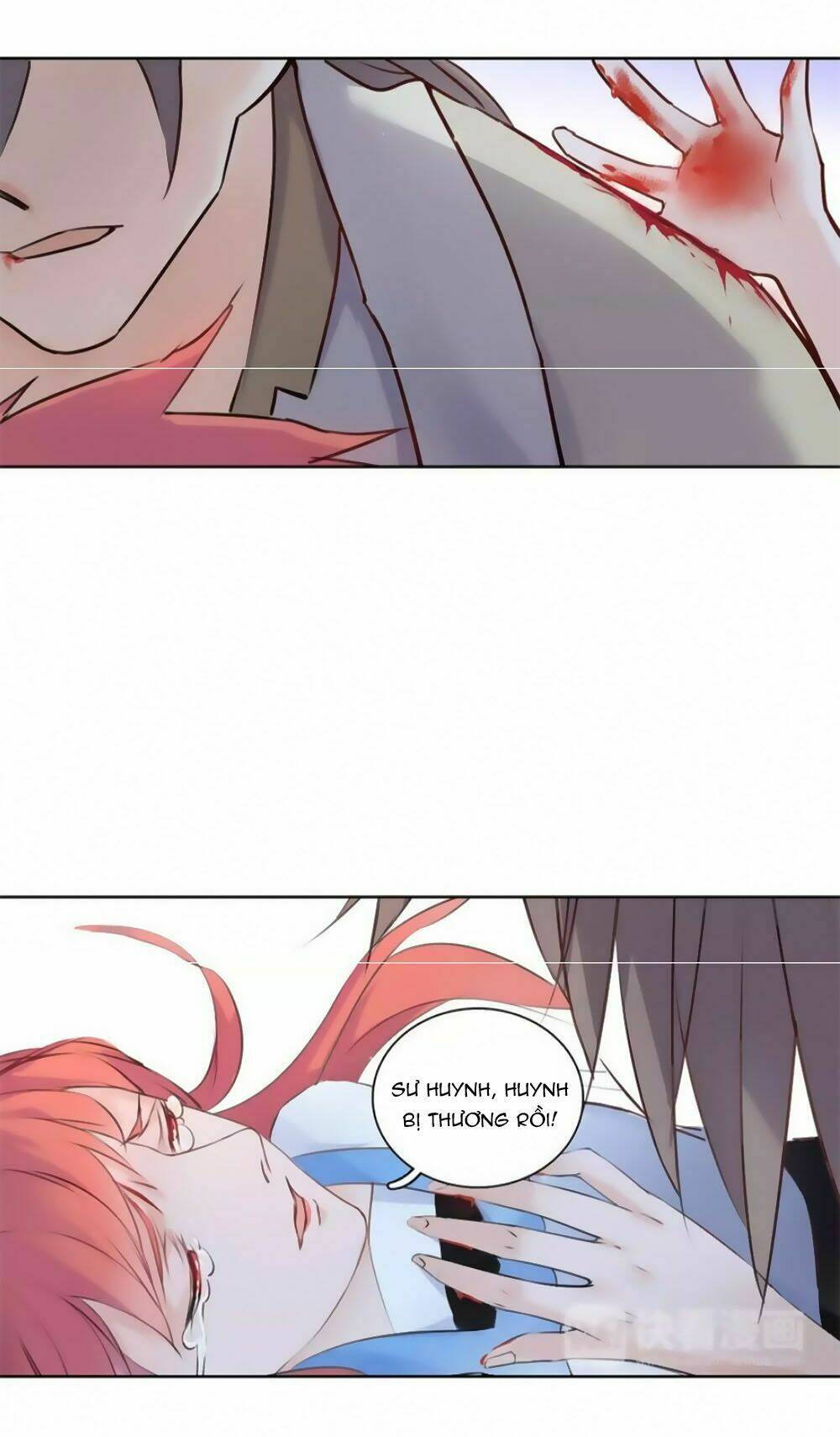 Hắn Ta Là Vua: Chapter 43