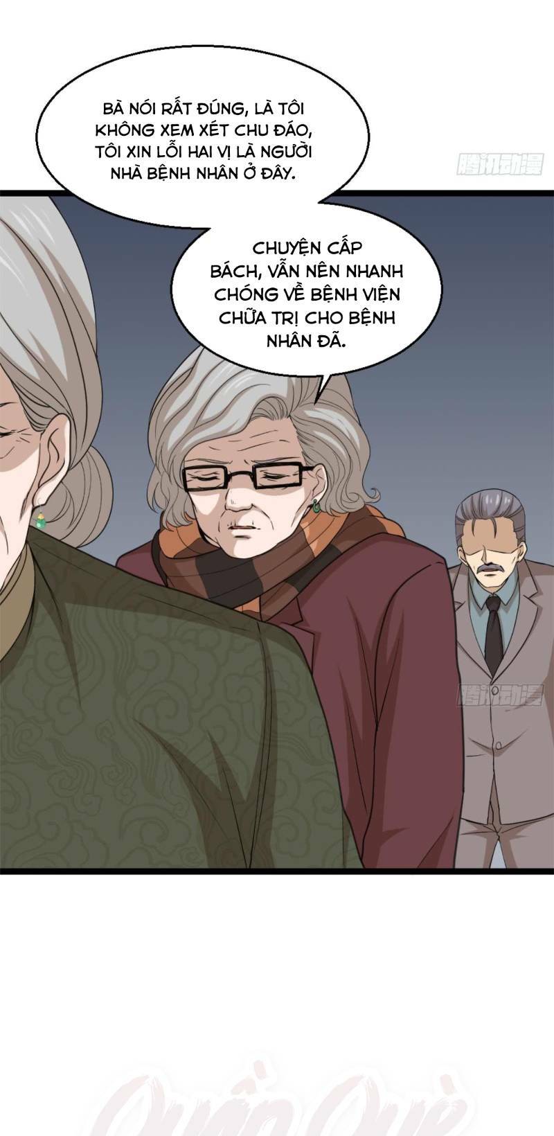 Tối Cuồng Nữ Tế: Chapter 5