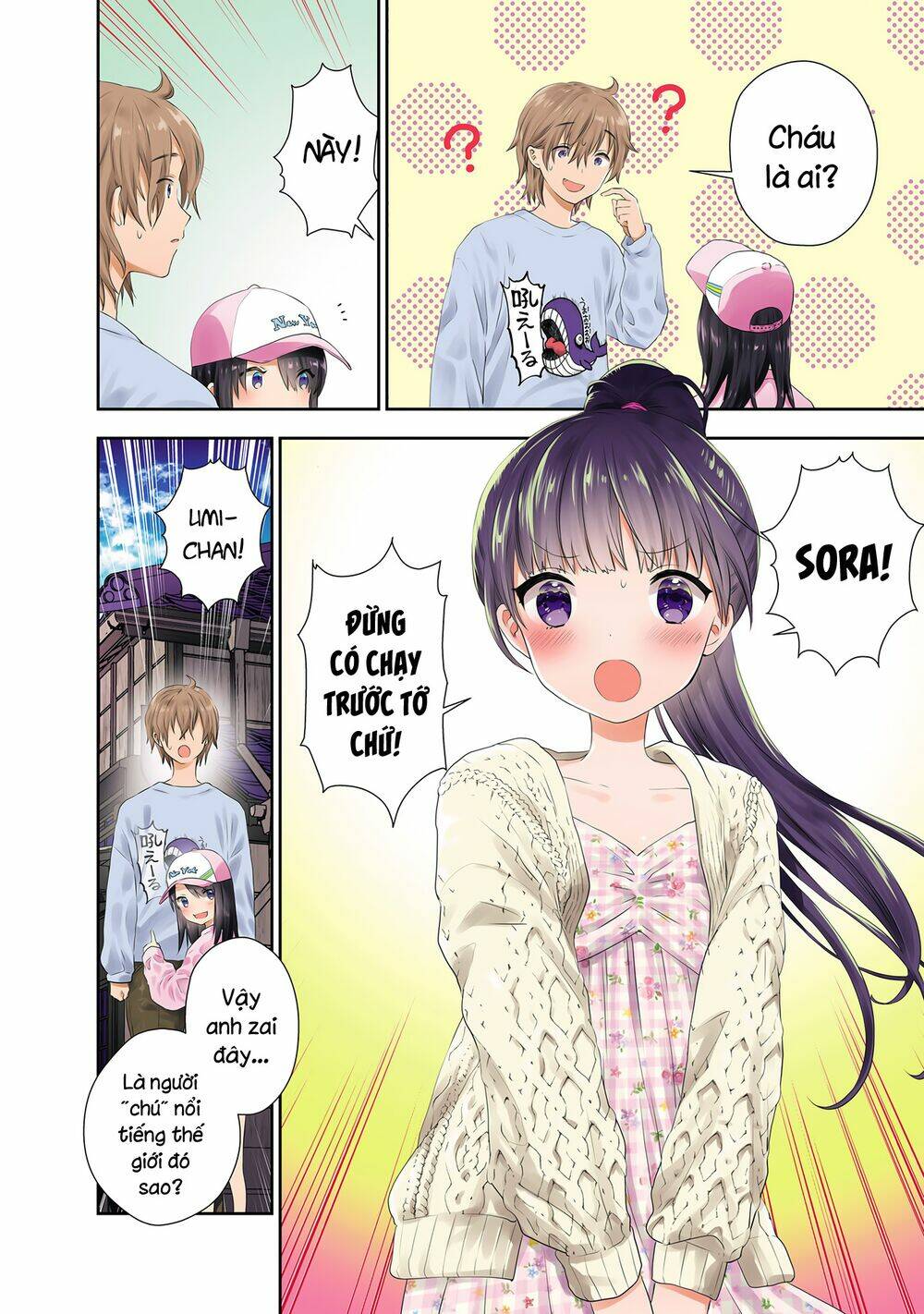 Umisaki Lilac: Chapter 30