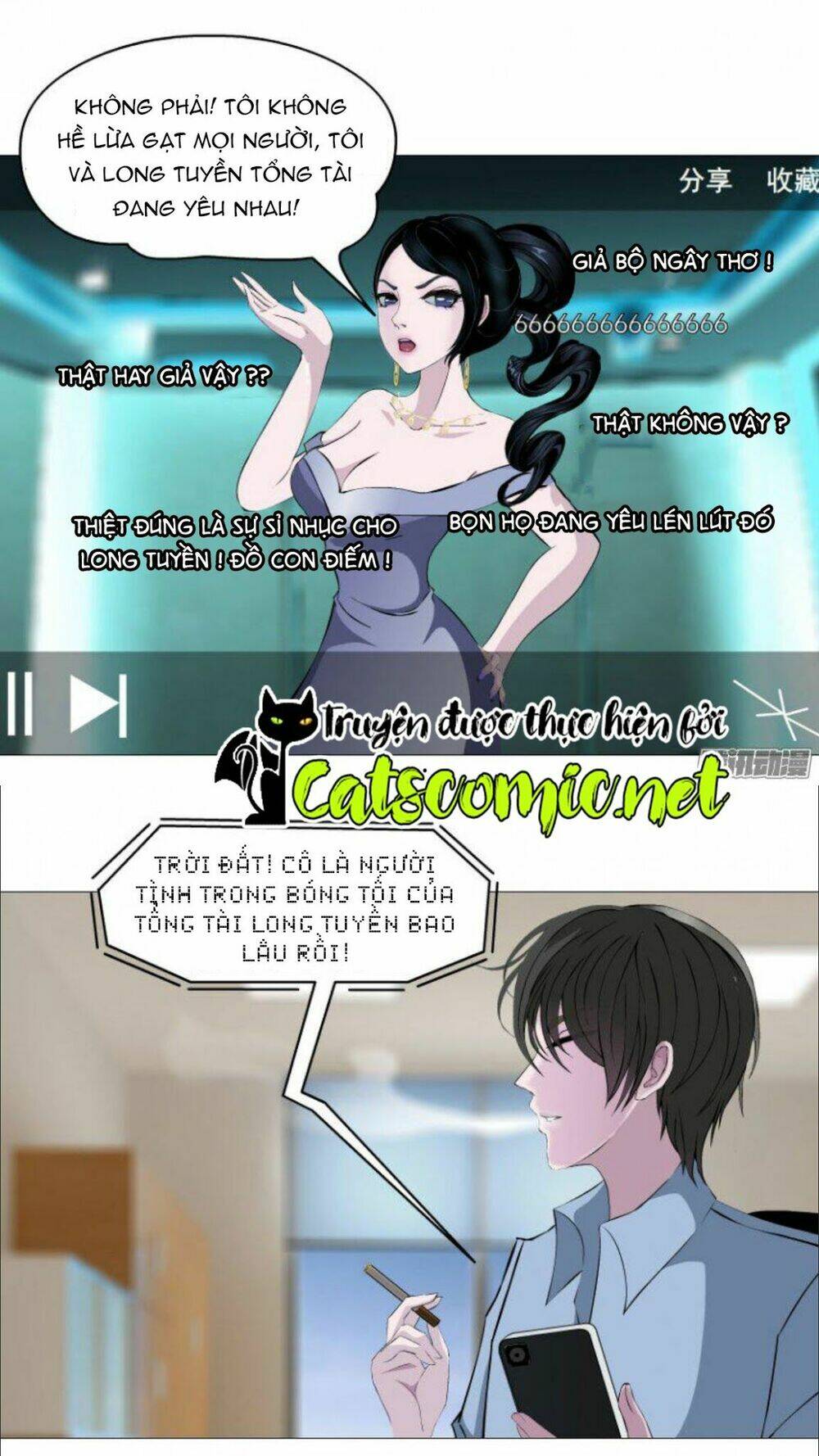 Cạm Bẫy Của Nữ Thần: Chapter 31