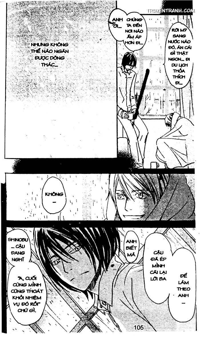 Love N Life: Chapter 58