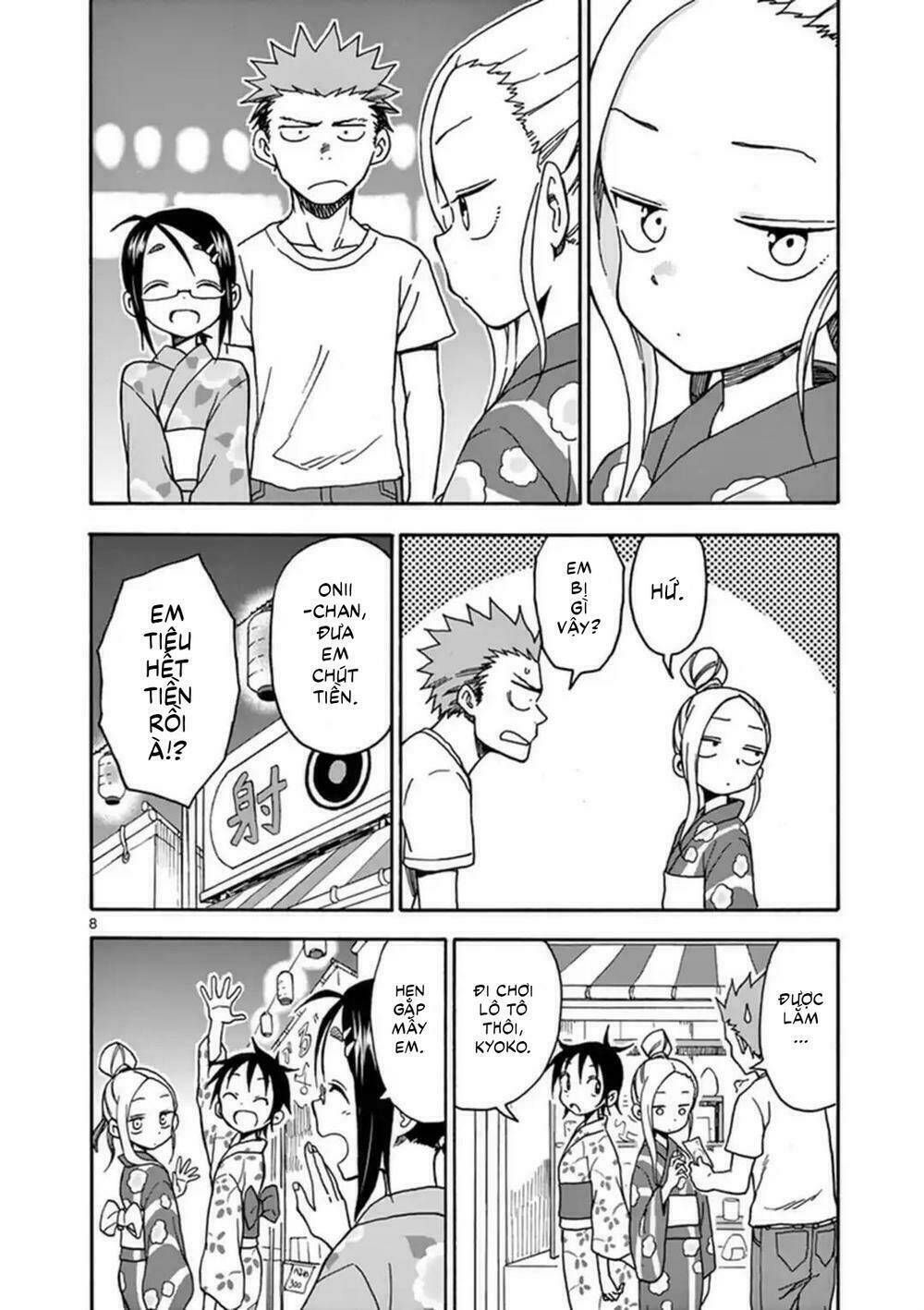 Fudatsuki No Kyoko-Chan: Chapter 36