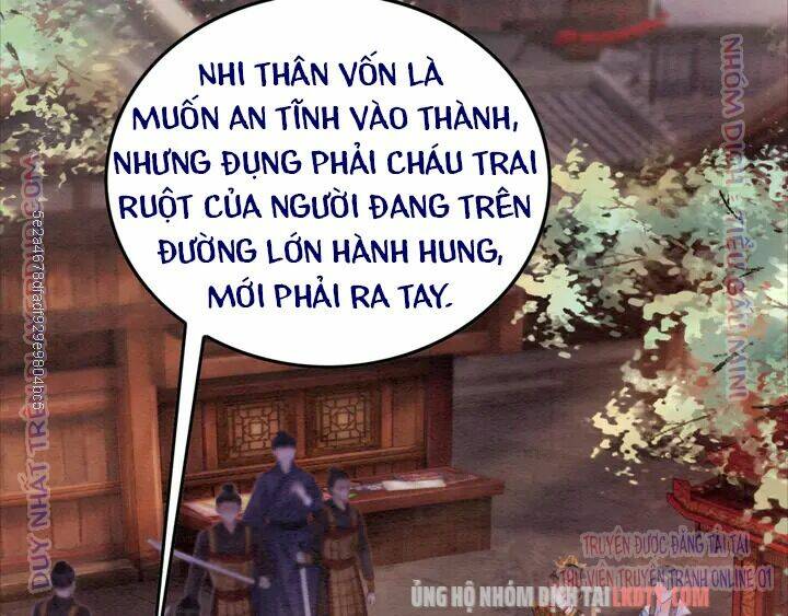 Trọng Sinh Bá Sủng Nhiếp Chính Vương Quá Mạnh Mẽ: Chapter 170
