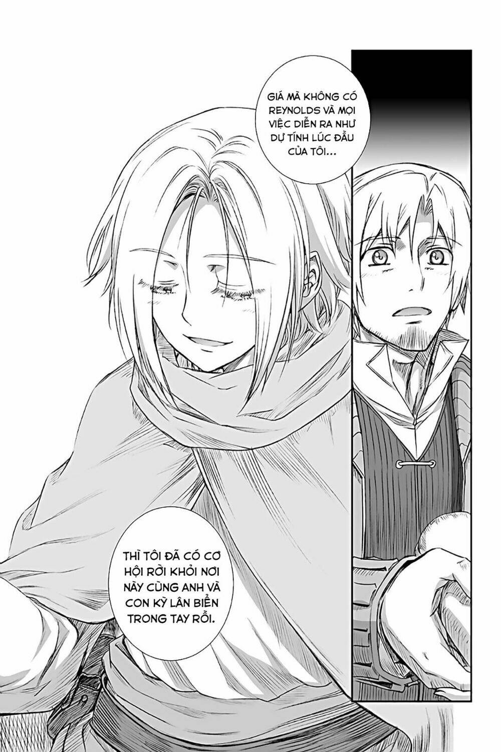 Ookami To Koushinryou: Chapter 65