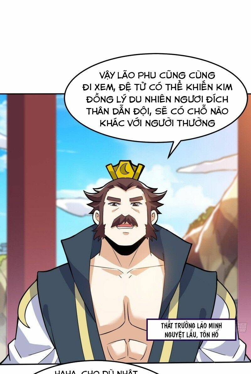 Thần Võ Đế Tôn: Chapter 40