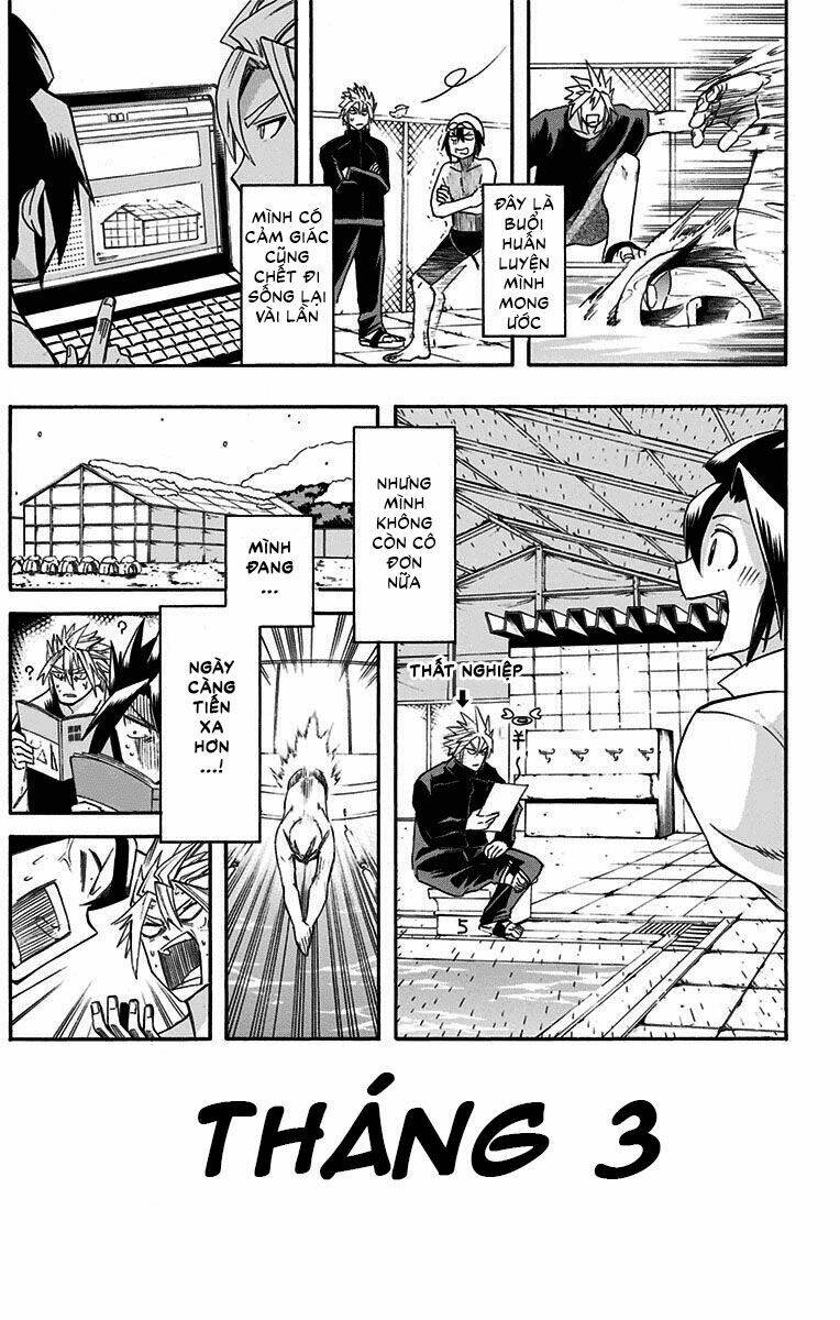 Best Blue: Chapter 2