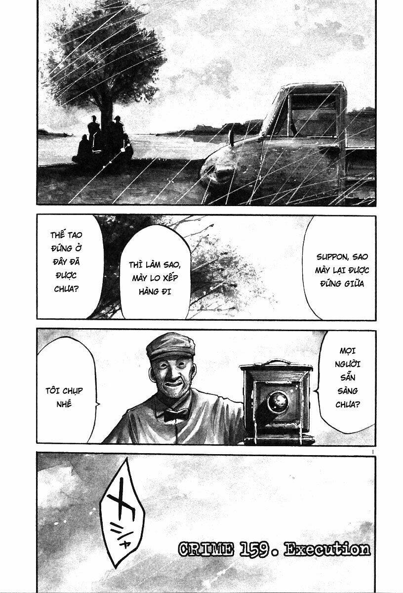 Rainbow: Chapter 159