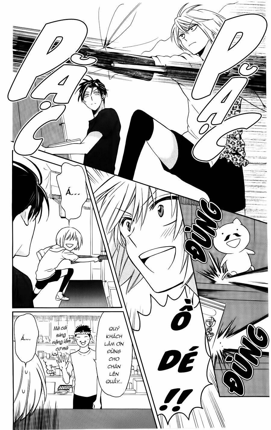 Thầy Giáo Của Tôi: Chapter 98