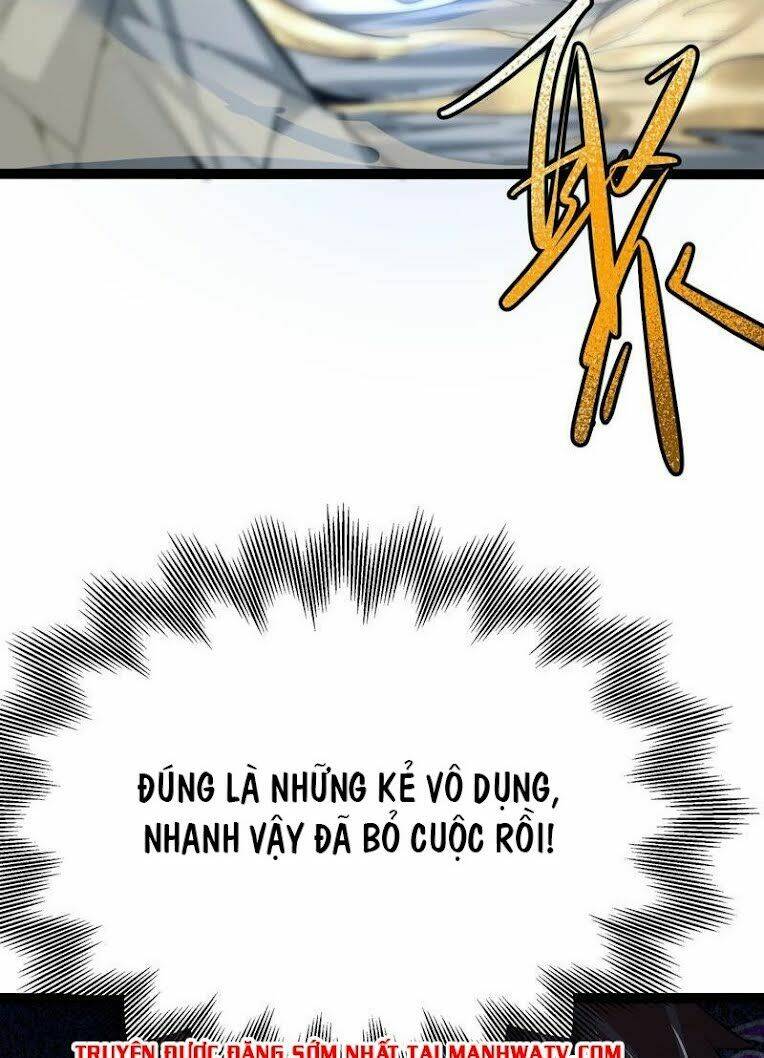 Chư Thần Rút Lui: Chapter 27