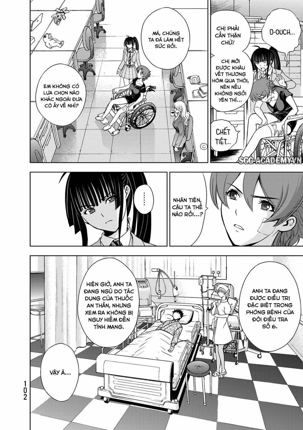 Deathtopia: Chapter 27