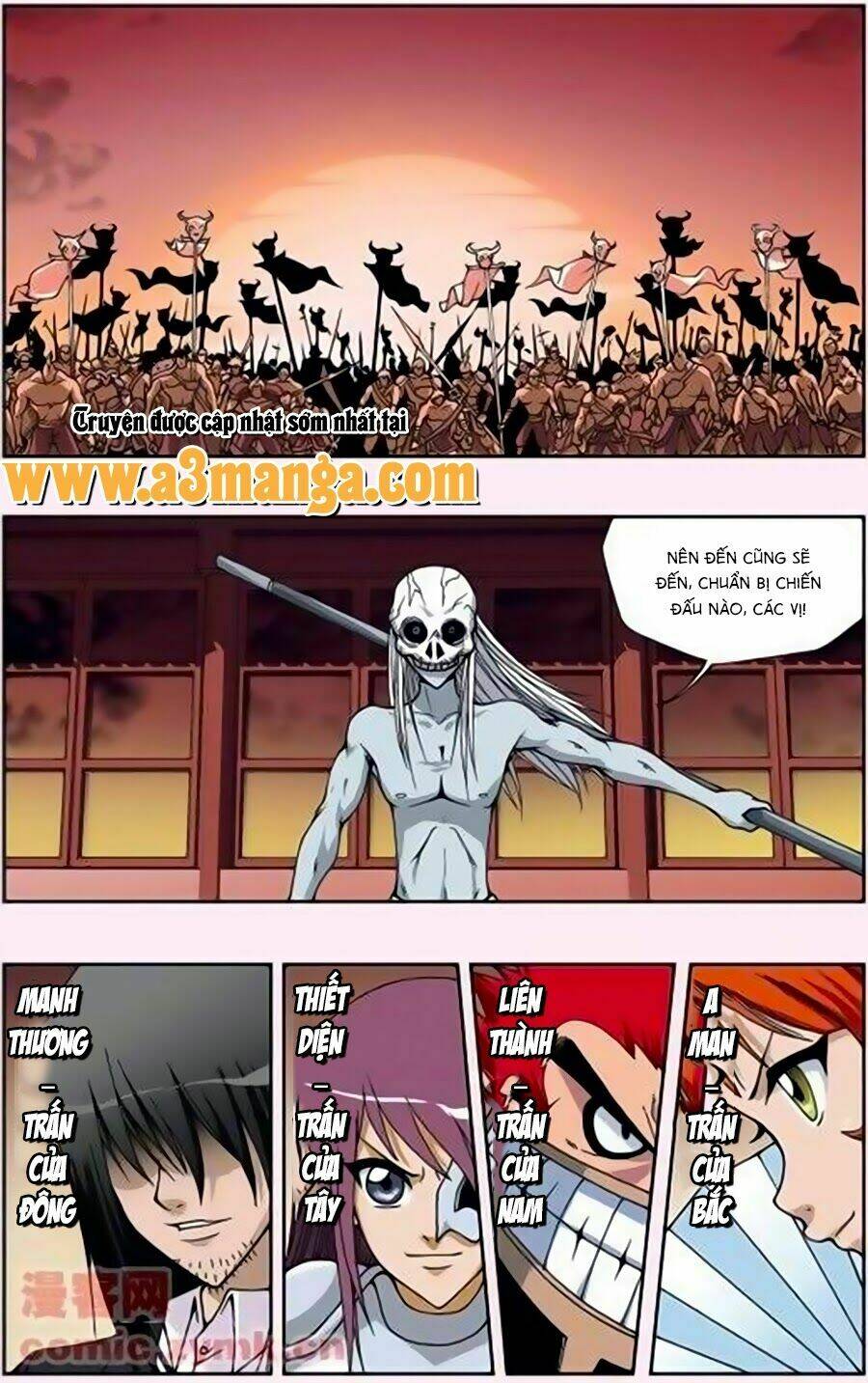 Thâu Tinh Cửu Nguyệt Thiên: Chapter 123