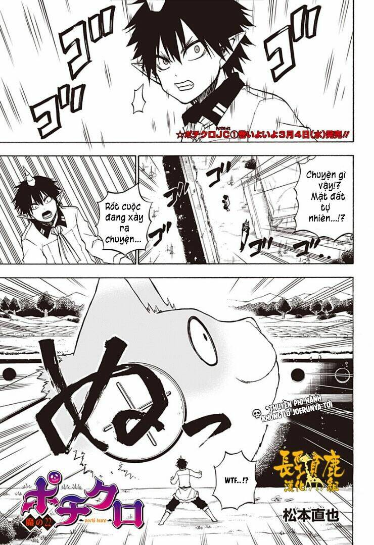 Pochi X Kuro: Chapter 22
