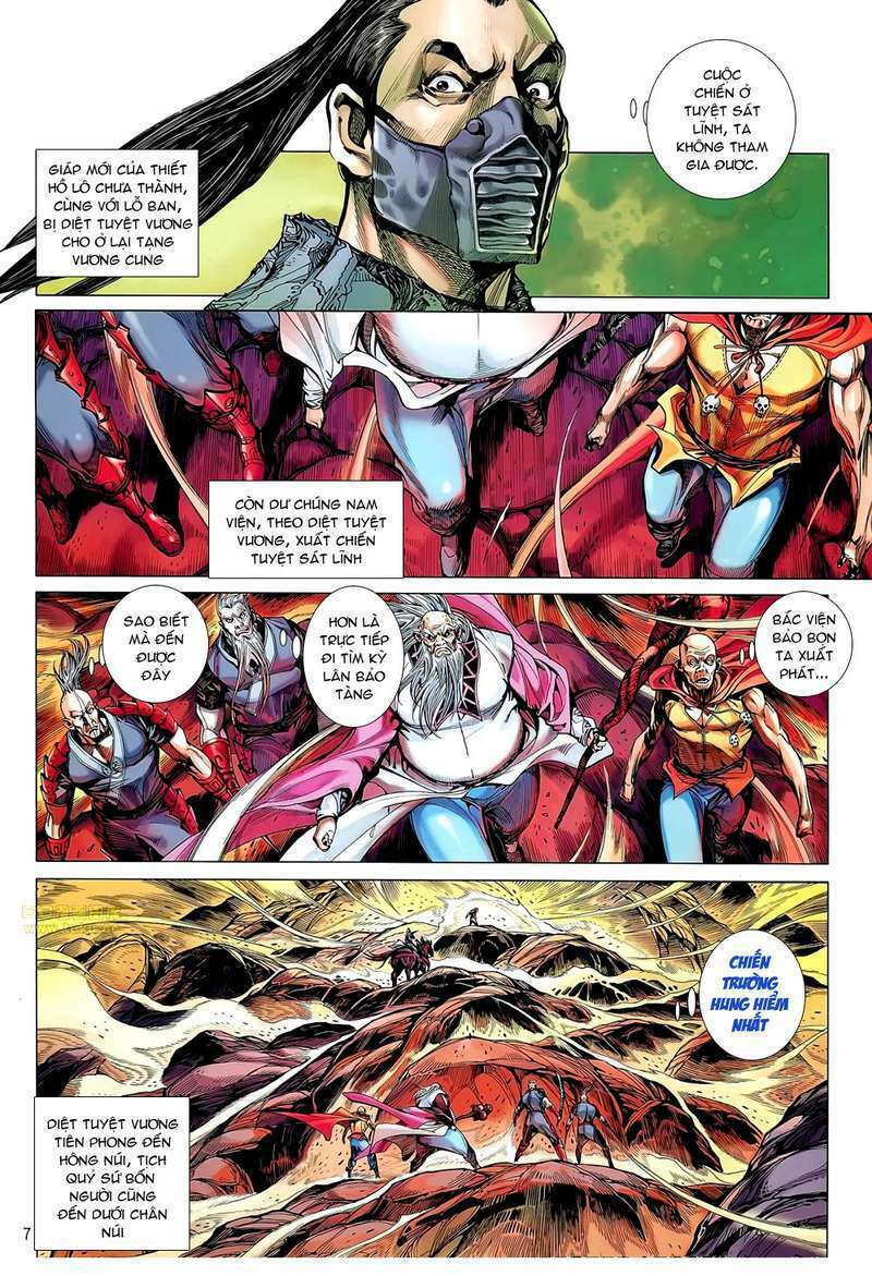 Thiết Tướng Tung Hoành: Chapter 46
