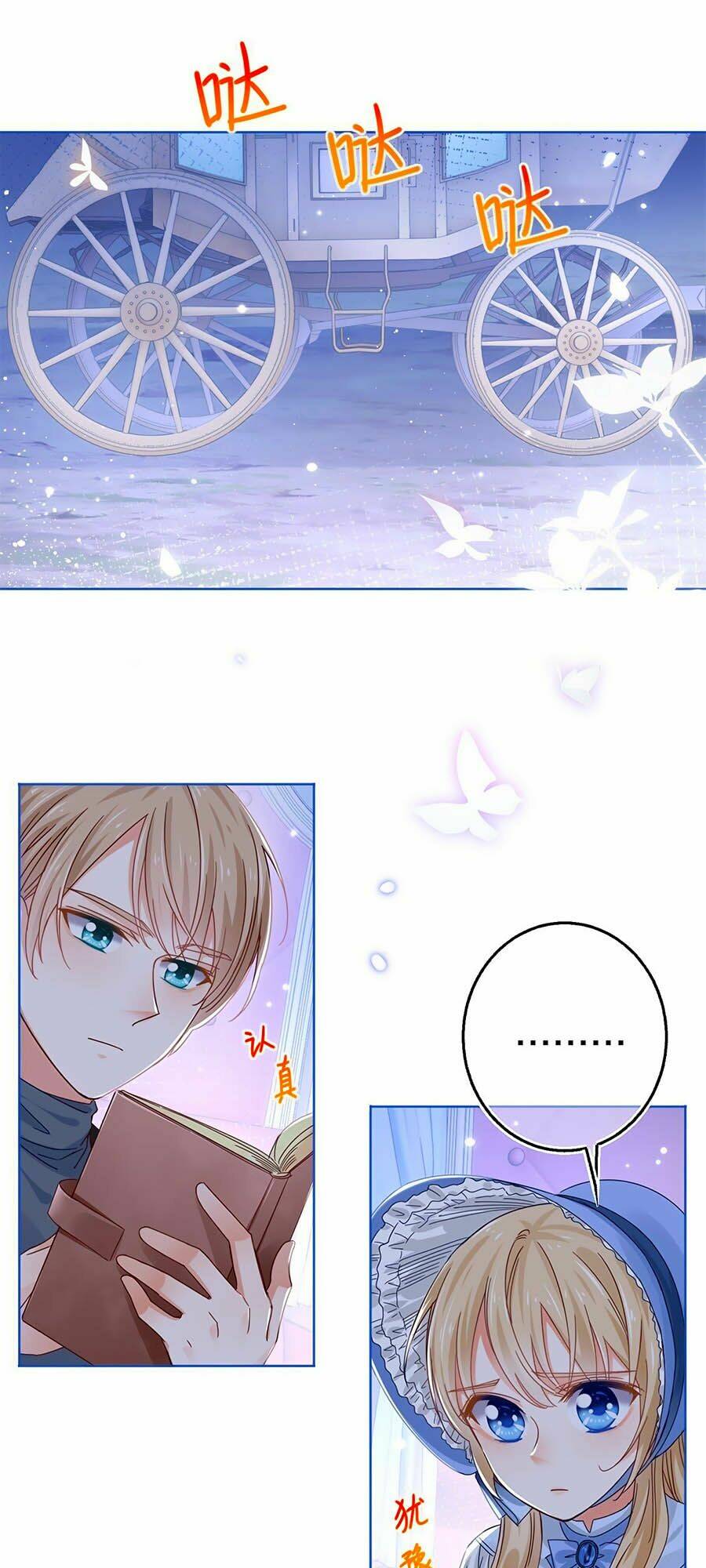 Nữ Hoàng Đầu Tiên Của Đế Quốc: Chapter 23