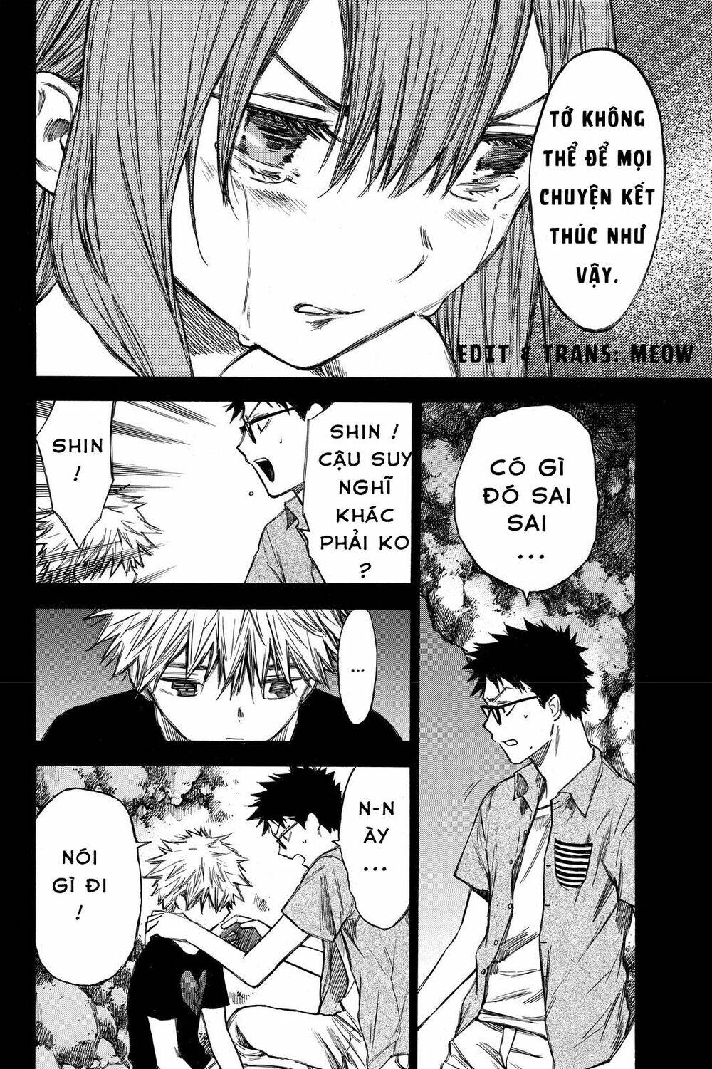 Hone Ga Kusaru Made: Chapter 38