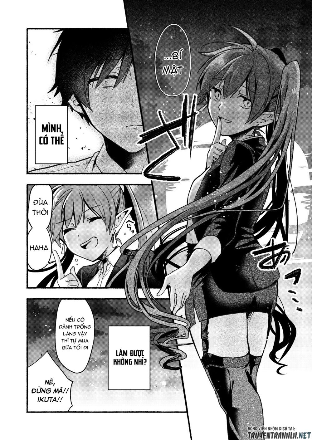 Rokujo Hitoxma: Chapter 6