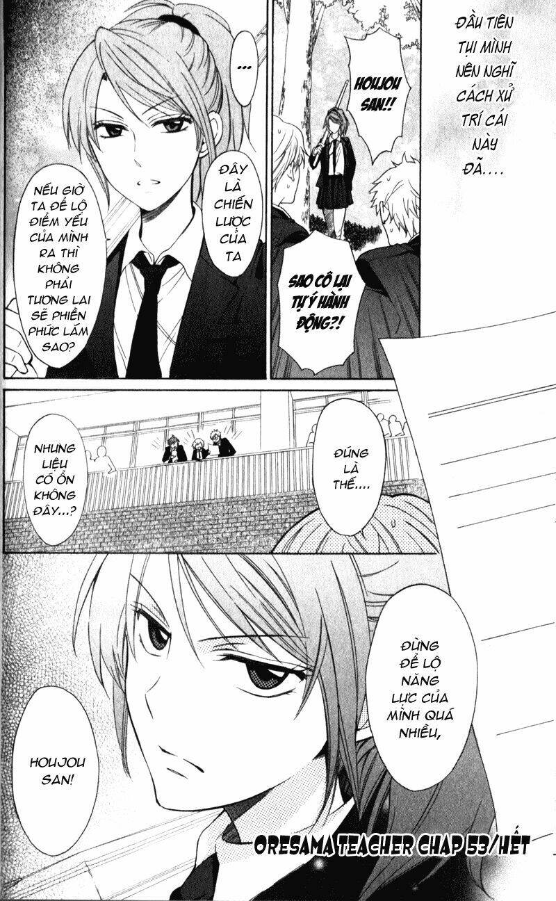 Thầy Giáo Của Tôi: Chapter 53