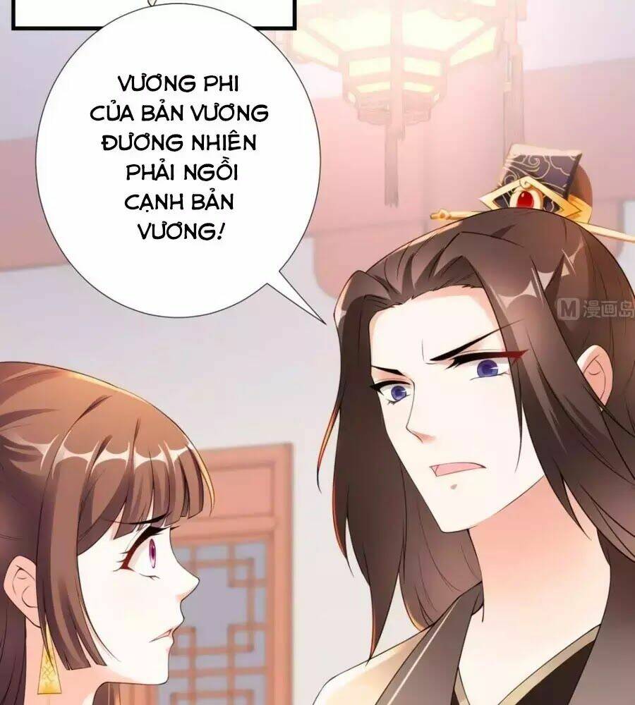 Vương Phi Có Chút Nghịch Ngợm: Chapter 36