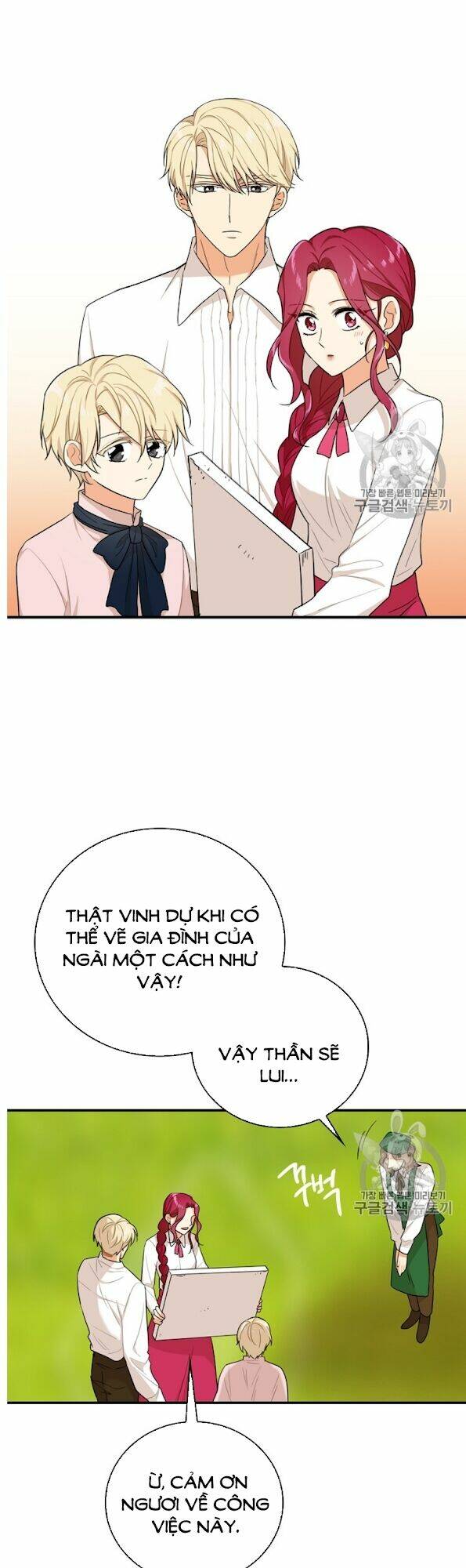 Xuyên Không Trở Thành Mami Phản Diện: Chapter 27