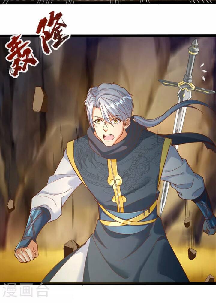 Chí Tôn Trọng Sinh: Chapter 197