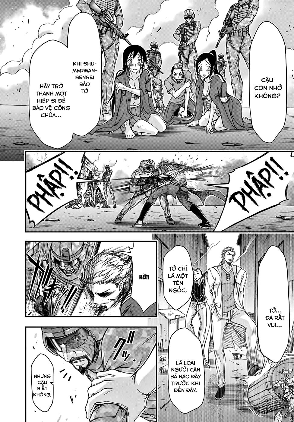 Đi Tìm Sát Tinh Vương: Chapter 24