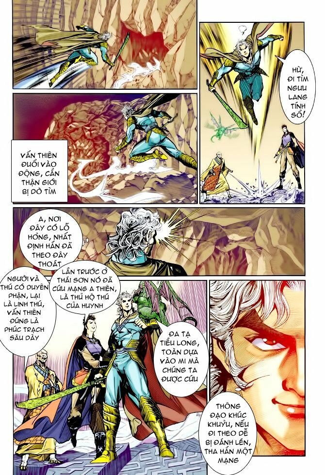 Thần Binh Huyền Kỳ I: Chapter 80