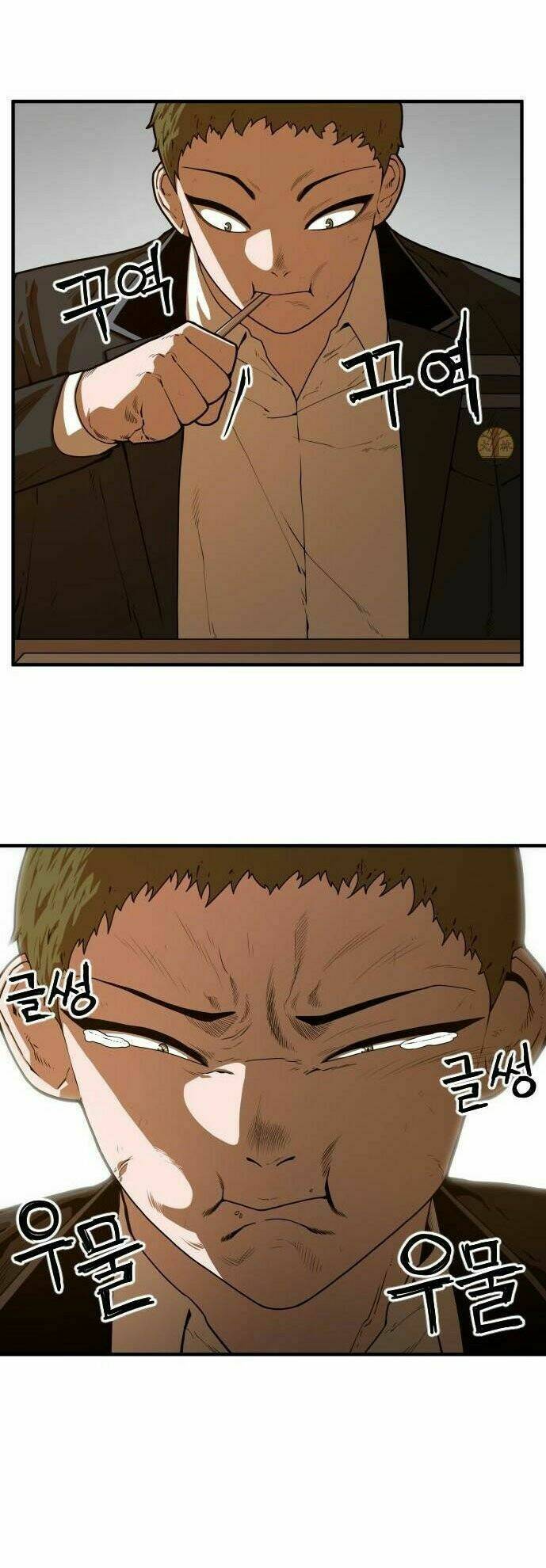 Chinh Phạt Học Đường: Chapter 9