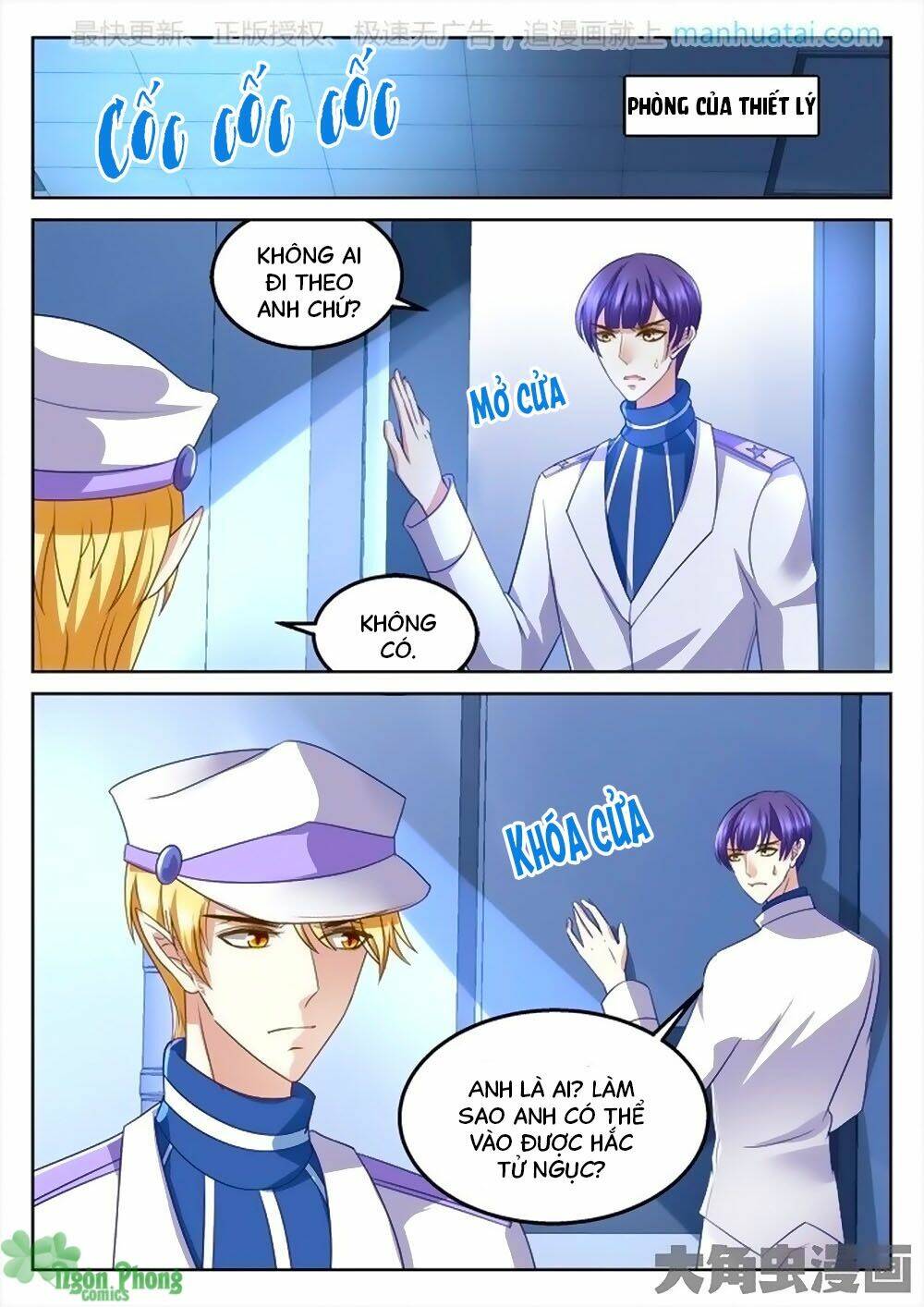 Tinh Hải Mê Long: Chapter 87