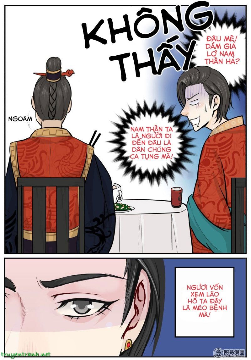 Hoàng Thượng Đoạn Tụ! Đừng Chạm Vào Ta: Chapter 13