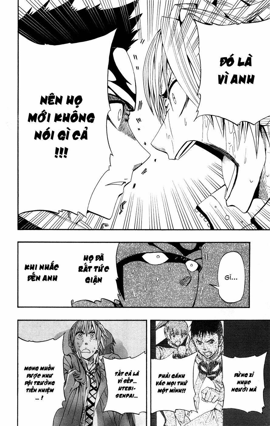 Soul Catcher: Chapter 4