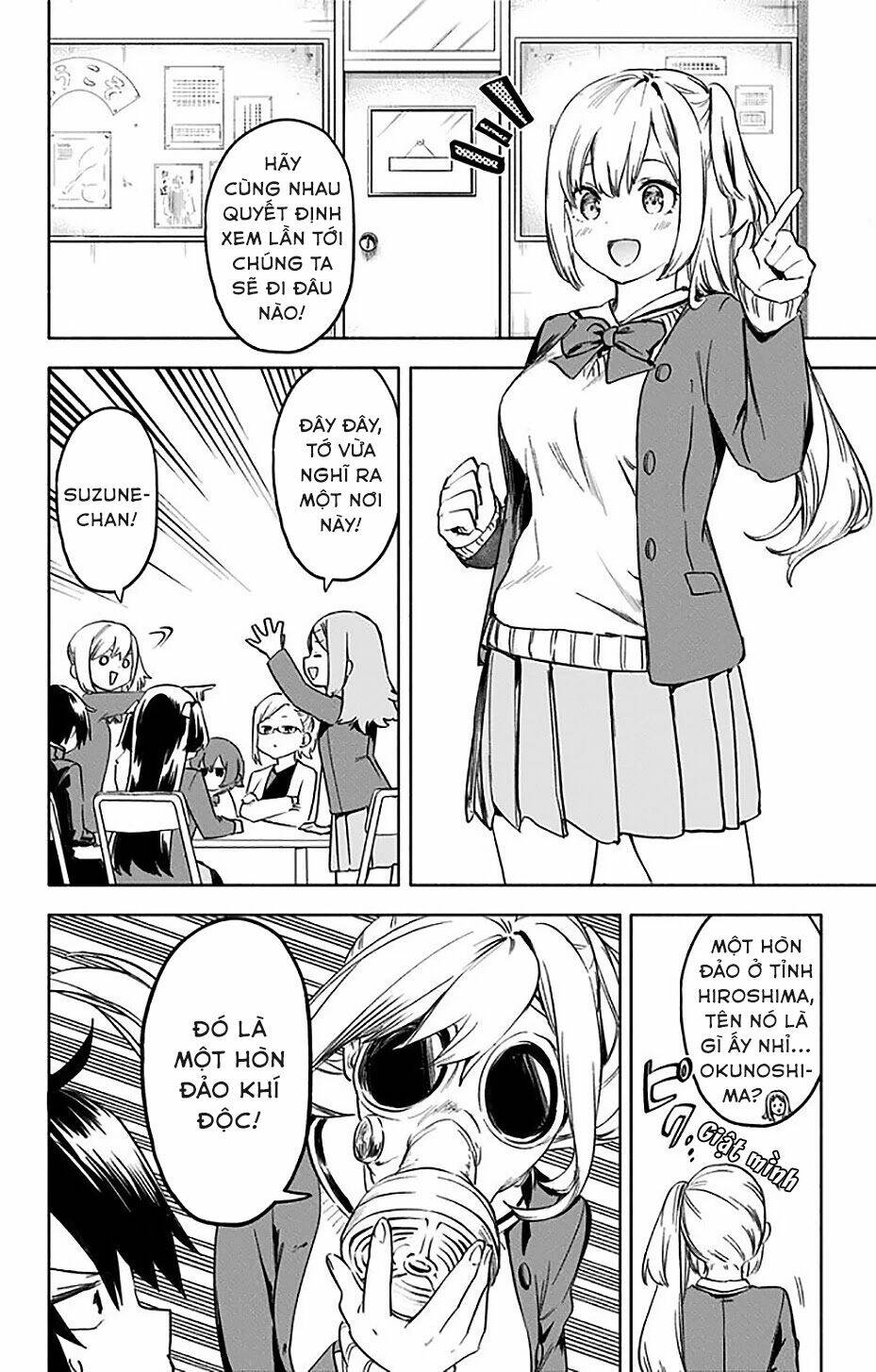 Saguri-Chan Tankentai: Chapter 33