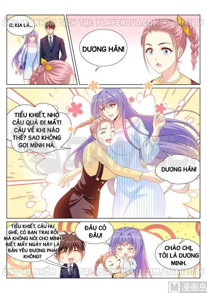 Ngận Thuần Ngận Ái Muội: Chapter 293