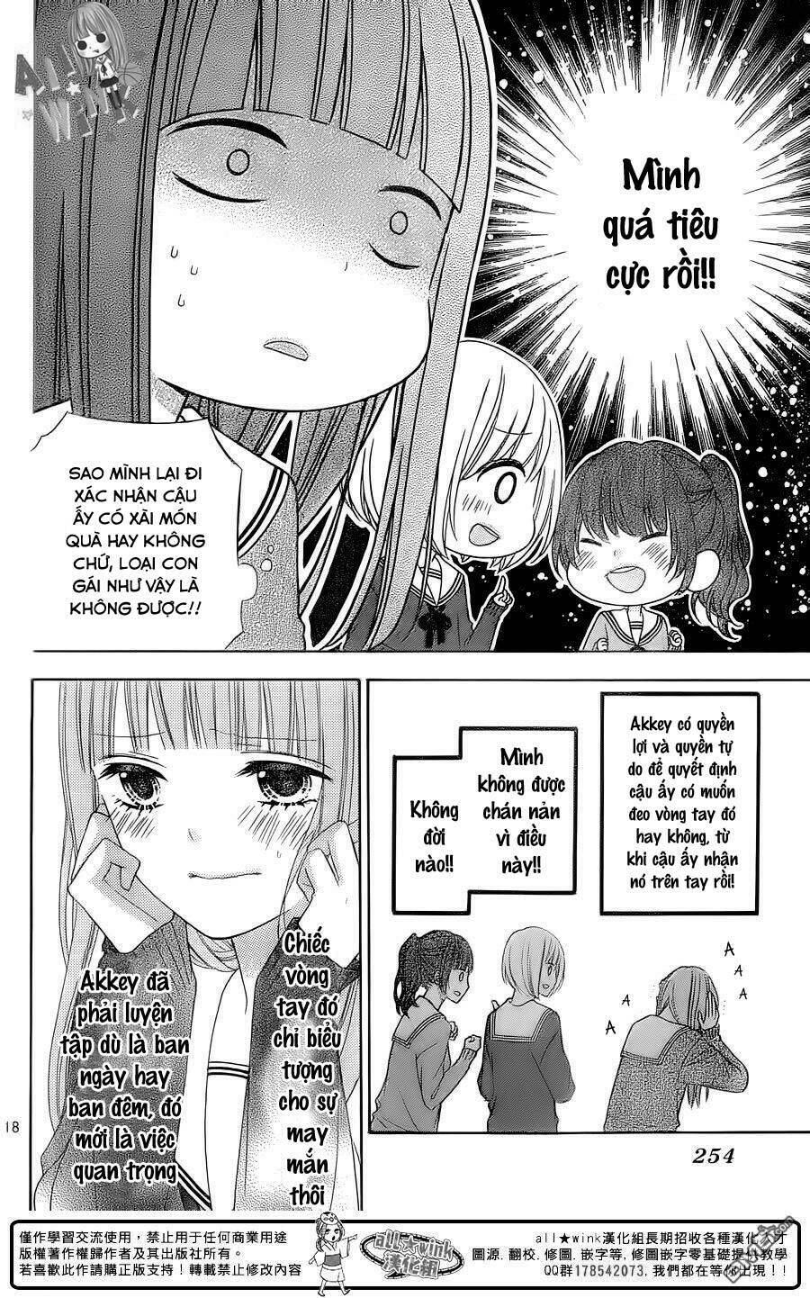 Tsubasa To Hotaru: Chapter 18