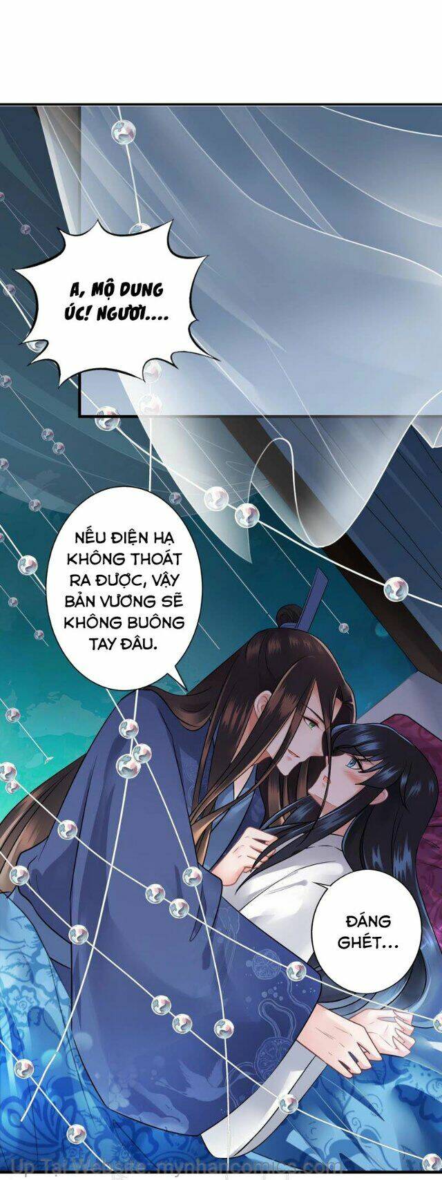 Thái Tử Điện Hạ Có Tin Vui: Chapter 99