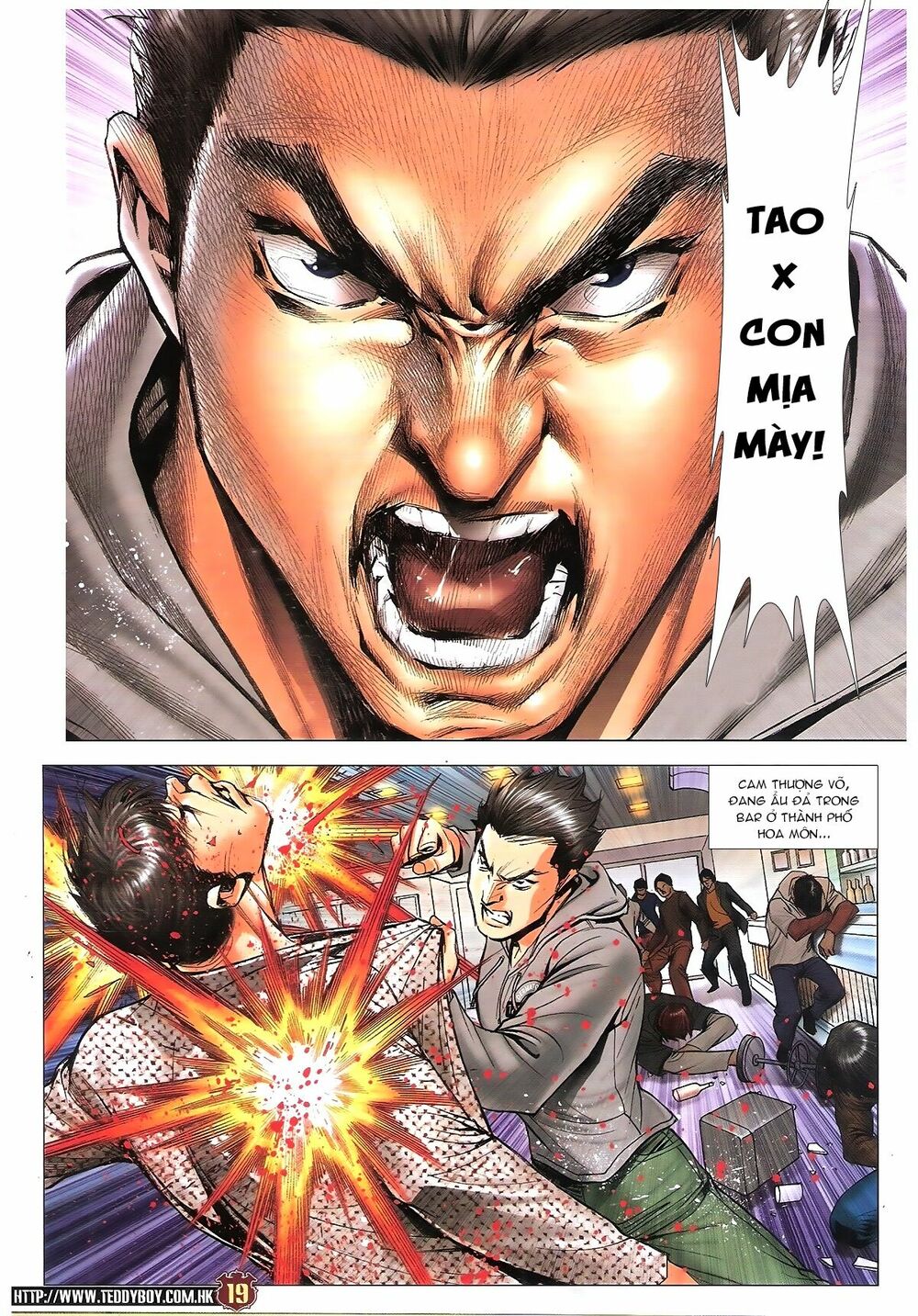Người Trong Giang Hồ: Chapter 1882: Trùng phùng